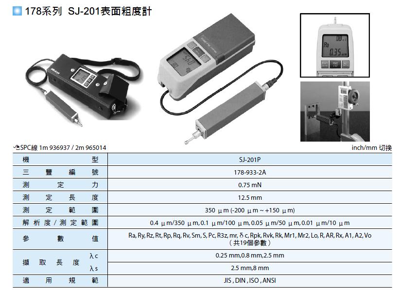 长寿区20GDP201_仅1.8英寸,神舟20G移动硬盘靓价出售(3)