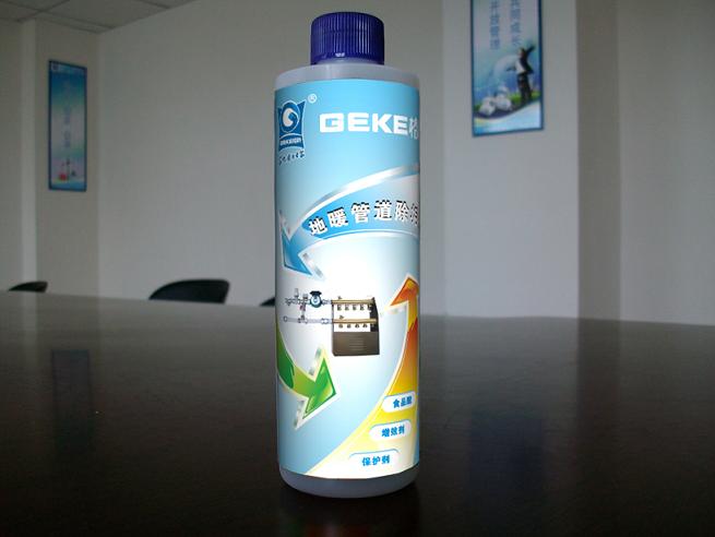 ϴůܵ ůܳ ůϴͼƬ