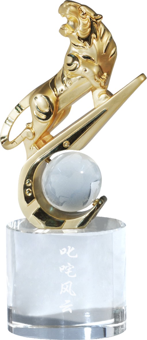 ݻˮ̣ƷƳңƷ ƷˮϻƷƷ ͼƬ