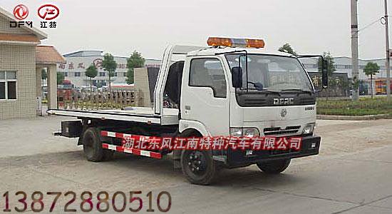 ƽһ϶ϳ13872880510ͼƬ