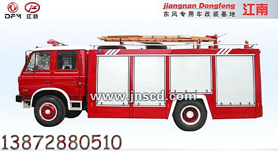 145ˮ13872880510ͼƬ