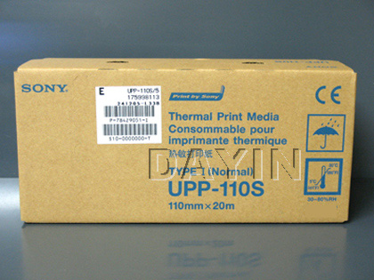 索尼 UPP-110S 热敏纸\/B超纸 - 价格:70.00\/卷 
