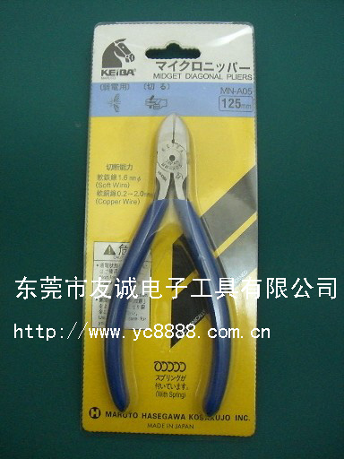 ƣǯMN-A05 125mm ˮǯPL-725 125mm,PL-726 150mm ǯM-615 125mm