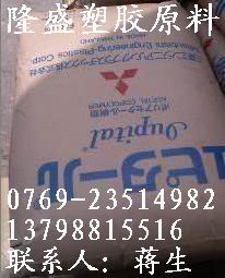 FG2025 FG2050ӲˣIupital⹤POM ͼƬ