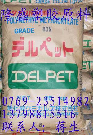 delpetձ񻯳ɣ560F80N80NB80NR60N70NHͼƬ