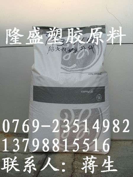 PC 3412-131/ɳԭGEǿ20% ͼƬ