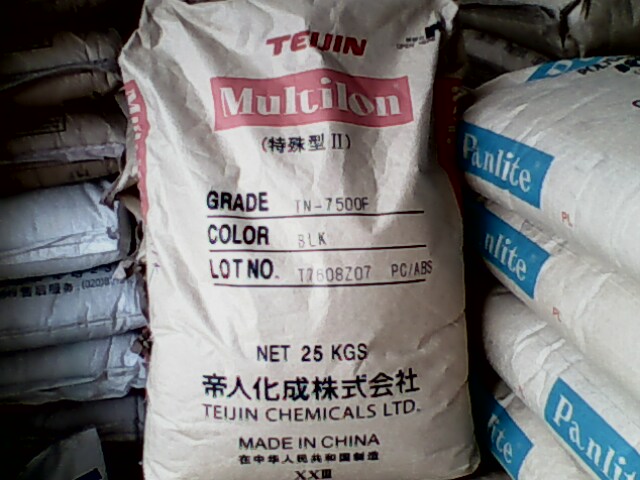 PC/ABSձˣTN-7000TN-7500TN-7300ͼƬ