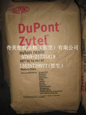 ݸӦPA66 FR52G20LX FR52G30BL FR52G35BL Ű ͼƬ