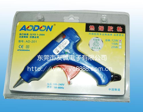 ۽ǹ,˫˫۽ǹ,250W۽ǹͼƬ