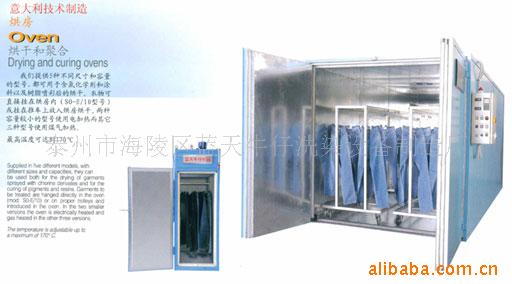 ţпh¯ţзƷѹè롢ѹûͼƬ