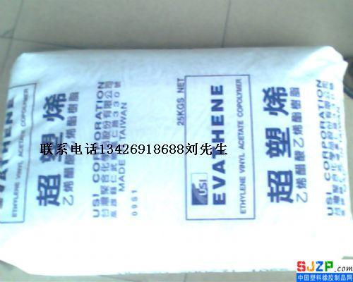 EVAܽԭͼƬ