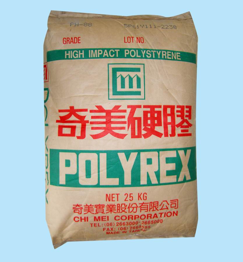 ܽӦʳƷϣFDA֤ HIPS PH-55Y PH-88 PH-888G ̨ ͼƬ