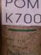 ݸӦPOM ¡ GF705. K700. K300. K900 