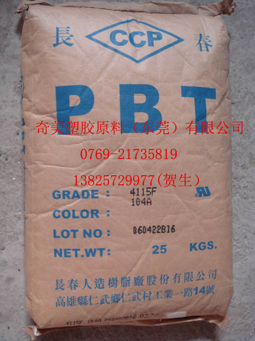 ݸӦǿȼPBT 4115-202FV 4115F ̨峤ͼƬ