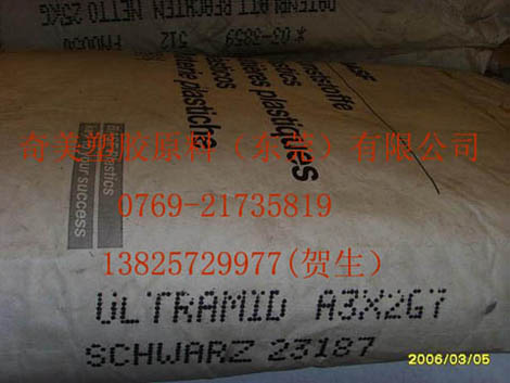 ݸӦ߸ԺͳߴȶPA66 A3HG5 A3WG6 ¹˹  ͼƬ