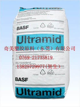 ݸӦ±ȼPA66 C3U A4H C35 ¹˹ͼƬ