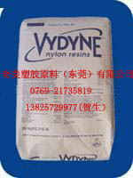 ݸӦȶˮ⡣ͨFDA PA66 R533H 33%GFǿPA66ǿ ͼƬ