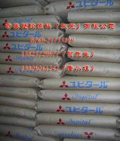 ܽӦPOM F30-02,F30-03ճȣԣѧܺȶԺ  ͼƬ