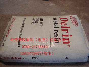 ݸӦǿȸPOM 500T 100T ʺϳԹƷ ŰͼƬ