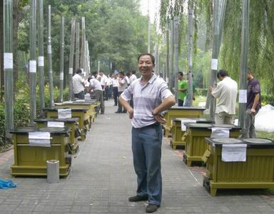 ¯ ¯ ո¯ ¯ ¯ ʰ¯ ո¯ ȼ ͼƬ