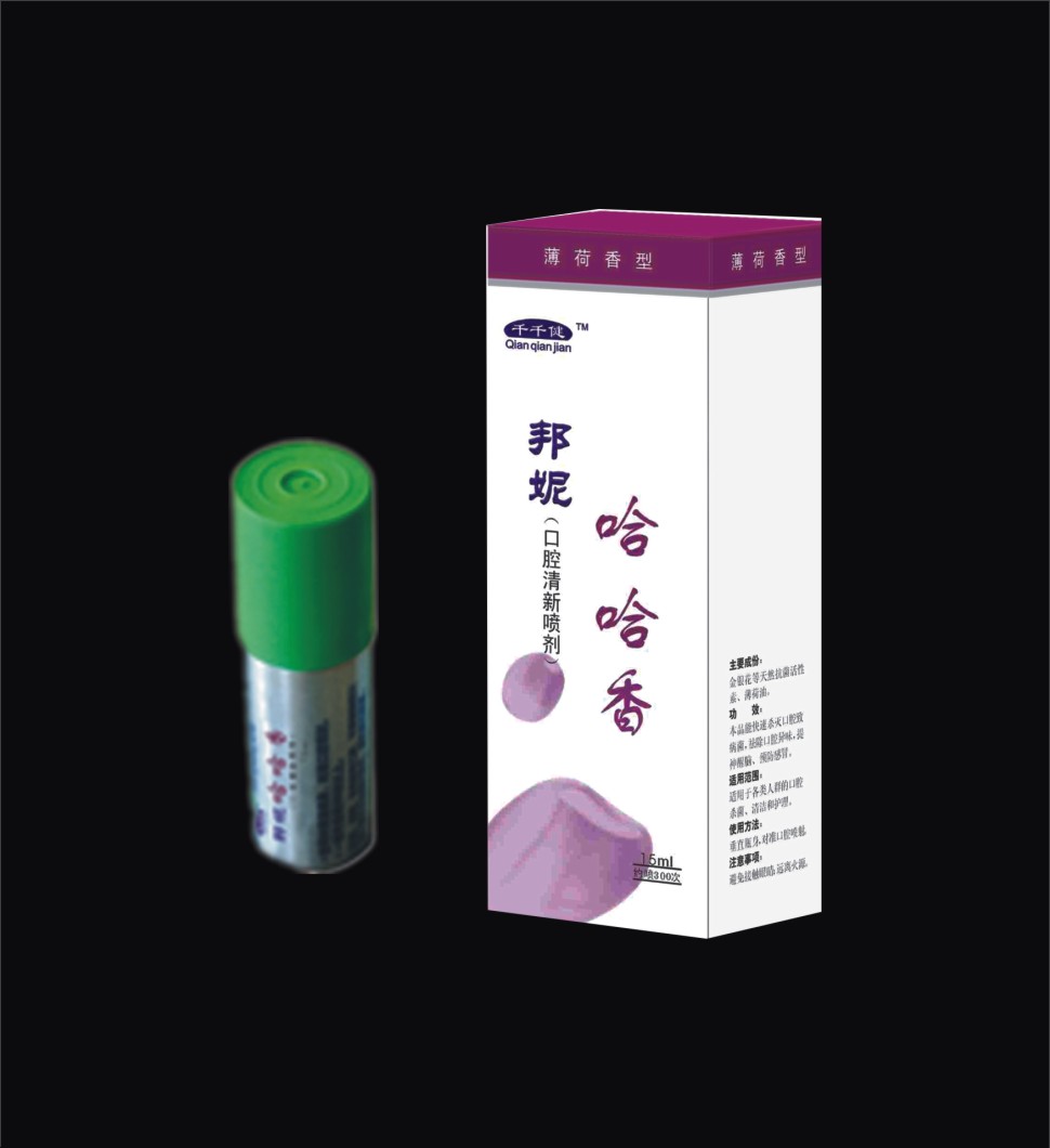 ǻݹ029-88332937ͼƬ