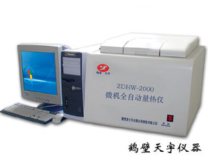 ú�ʷ�������/ú�ʻ����豸/�ױ�