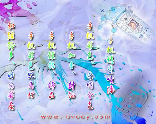 2006СͶʺĿڰڿͼƬ