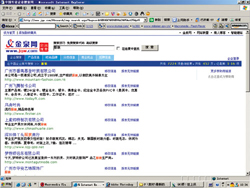 200637103152390.jpg