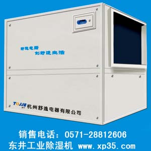 ӡˢʪ,ʪ,ʳƷȥʪ,ҵʪ,ҵʪ,ҵȥʪ,,ʪ,ʪ,ͼƬ