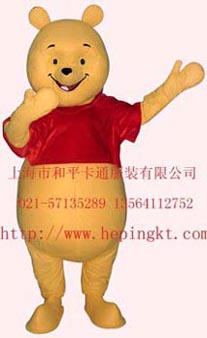 ��ͨ��װ/�Ϻ���ͨ����/ά���ܲ�Ʒ��ͼ