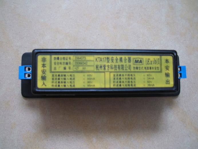 KTA17�Ͱ�ȫ�����