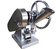 ɽ����Ӫ���ҩ���������ܵ�ѹƬ��