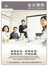 ��ͨ5S�����ͨ6S�����ͨ��ҵ�����ͨ��ȫ�����ͨ����