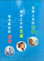 ҵĻROHSȫ칫Һ5SͼƬ