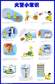 Ӧ5sȫISO90006SͼƬ