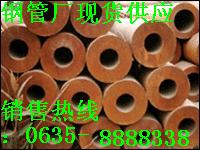 16̺ڹ16mnھ޷ֹ16MNڹֻ06358888338ͼƬ