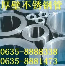 ڲֹ304Ǳ겻ֹ304ֻӦͼ۶0635-8888338ͼƬ