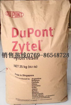 PA66 6666Polyamide 66ͼƬ