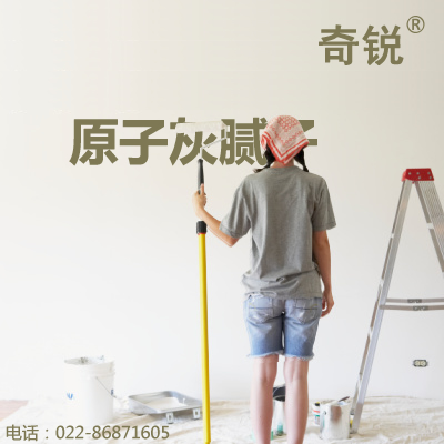 ȴڷʩȴڷͿϹʩͼƬ