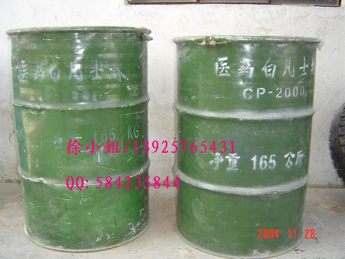  Ӧʿ֡ҽð׷ʿ֡÷ʿ֡ࡢ͡ģ߹轺ģࡢƤࡢģࡪͼƬ