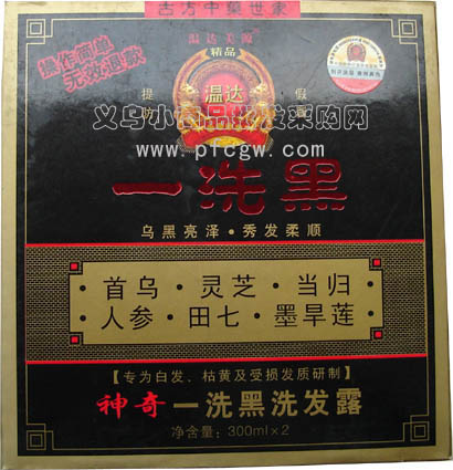 ´Դһϴϴ¶һֱһϴͼƬ