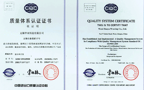 շ֯ISO9000\ISO14000\OHSMS18000֤/TS16949֤/Ͼ֤˾/Ͼ֤ѯ/Ͼ֤/IͼƬ