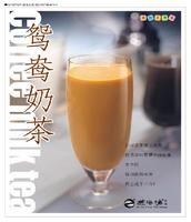 ˱ܷԴ-13213218615 -ͼƬ