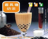  13213218615- ܷ̲ ʮͼƬ