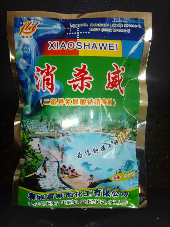 ����ڲ�������