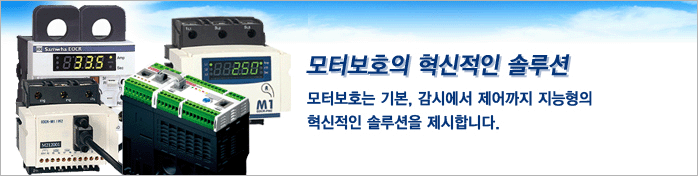 EOCRSamwha͵ʽ̵ͼƬ