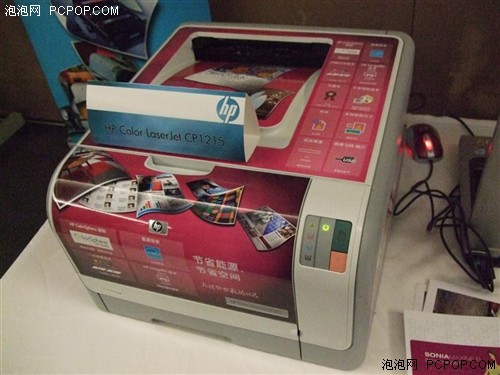 ���մ�ӡ��