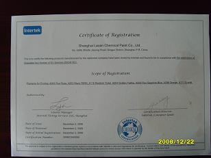 ����ɫ��