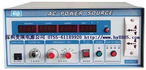 HY9905��Ƶ��Դ��500VA��Ƶ��Դ��HY9001��Ƶ��Դ��1KVA��Ƶ��Դ��HY9002��Ƶ��Դ��2KVA��Ƶ��Դ�������ѹ