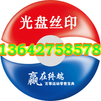 ����VCD���̿�¼